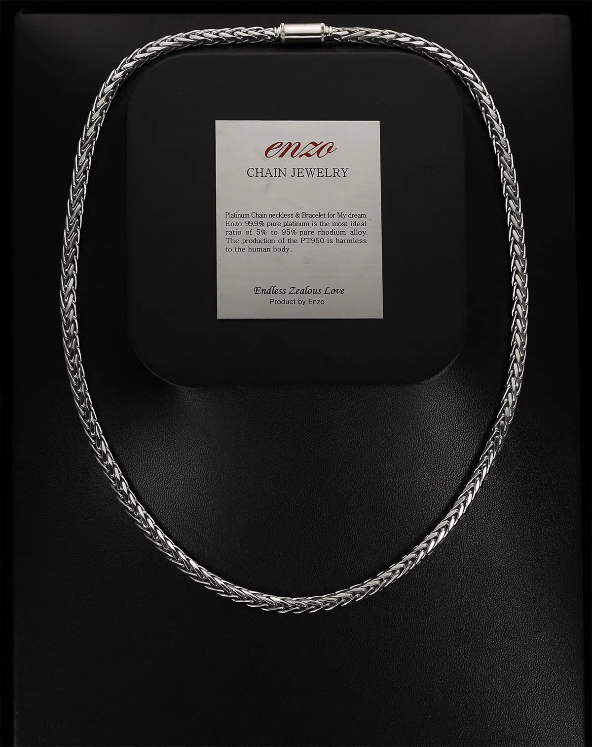 A 4.7mm men's platinum wheat chain necklace with a durable clasp