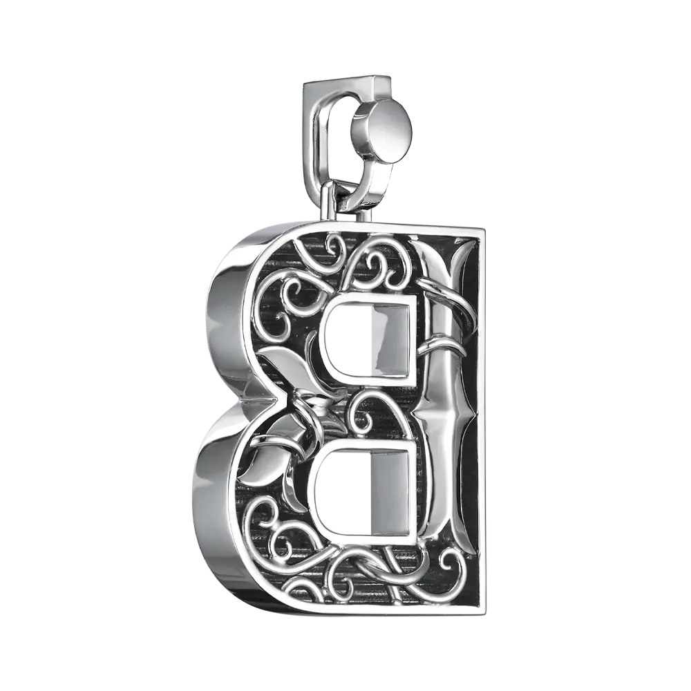 Initial Pendant in Platinum, The Letter B - Image 2