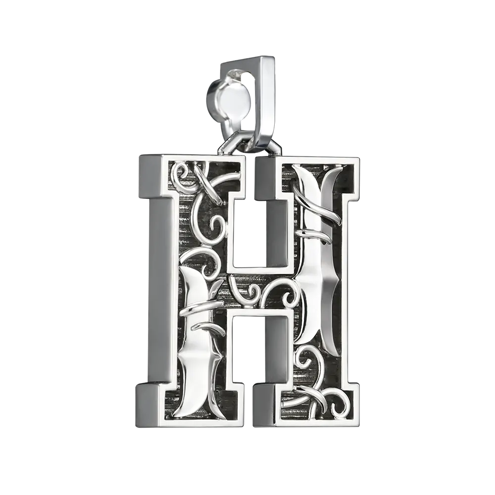 Initial Pendant in Platinum, The Letter H - Image 2