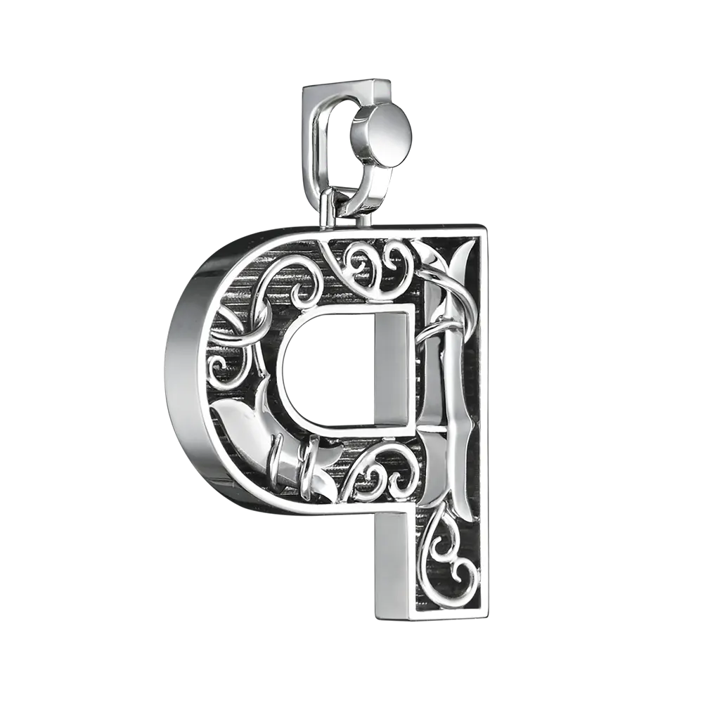 Initial Pendant in Platinum, The Letter P - Image 2