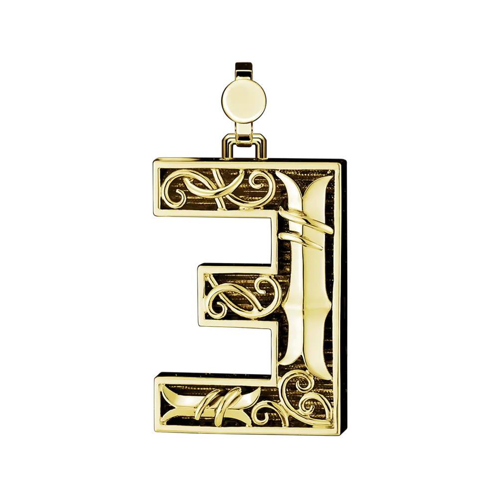 Initial Pendant in Platinum, The Letter E - Image 4