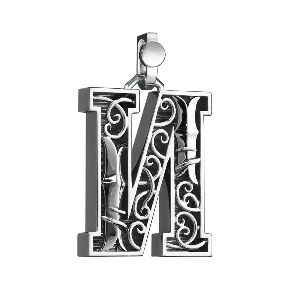 Initial Pendant in Platinum, The Letter N - Image 2