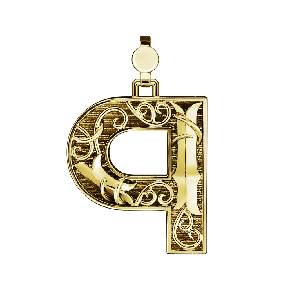 Initial Pendant in Platinum, The Letter P - Image 4