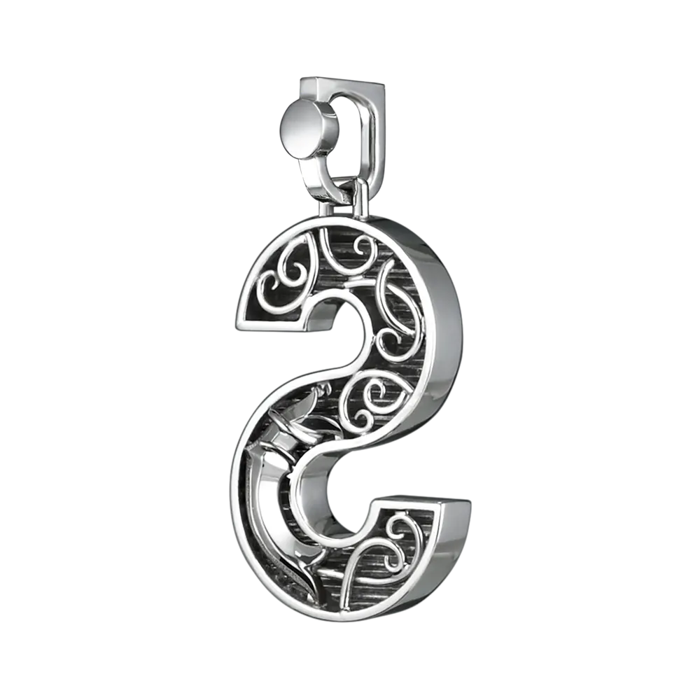 Initial Pendant in Platinum, The Letter S - Image 2