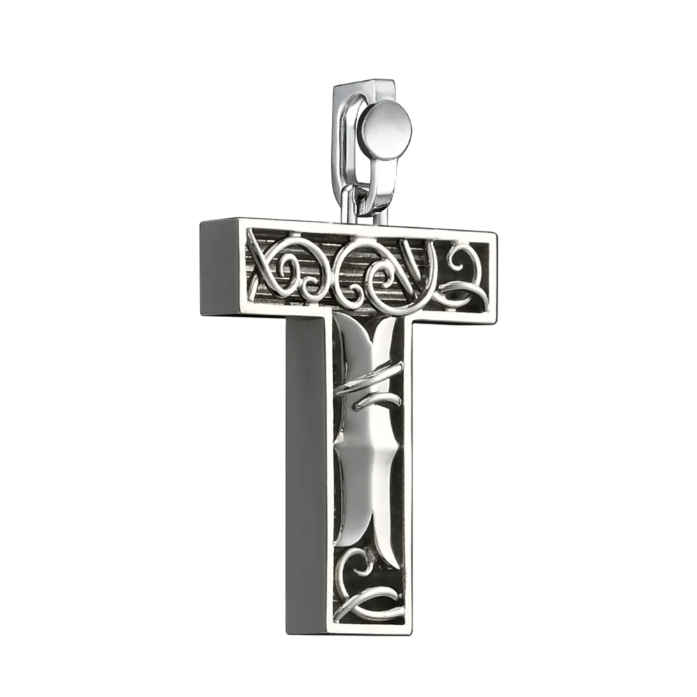 Initial Pendant in Platinum, The Letter T - Image 2